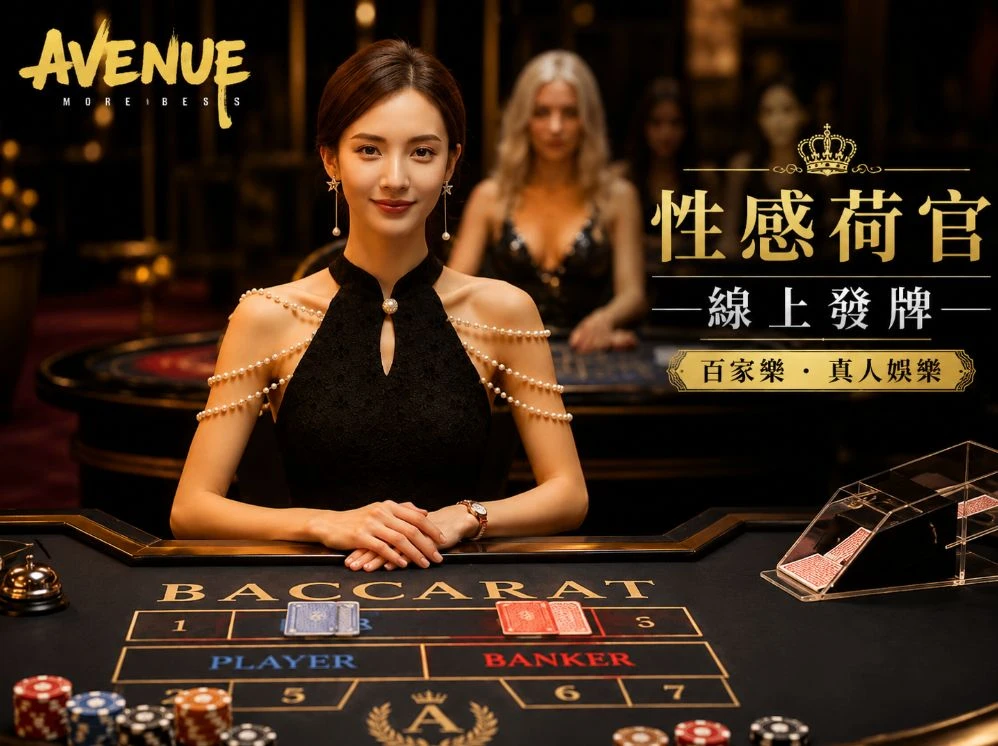 91乌鸦天美果冻星空运动视觉